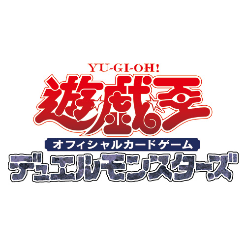 yu_gi_oh_jp's tweet photo. 【更新情報】「CARDニュース(OCG)」更新！
2026年10月1日(木)適用の『OCG』リミットレギュレーションを公開！

#遊戯王 #OCG
https://t.co/sTJejQ8oHj https://t.co/EqrGbZW2LX
