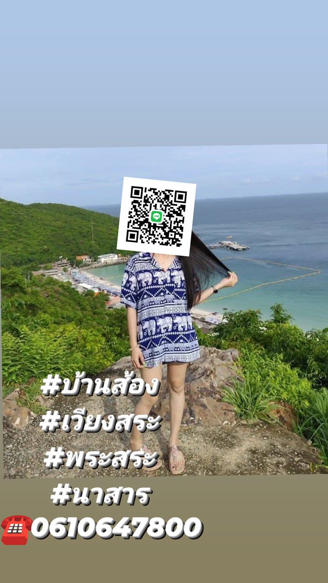 mog9srg's tweet photo. 🌸น่ารัก Q ว่าง อ้างว้างทักได้น่ะ🌸 https://t.co/Q5XudhO0dh