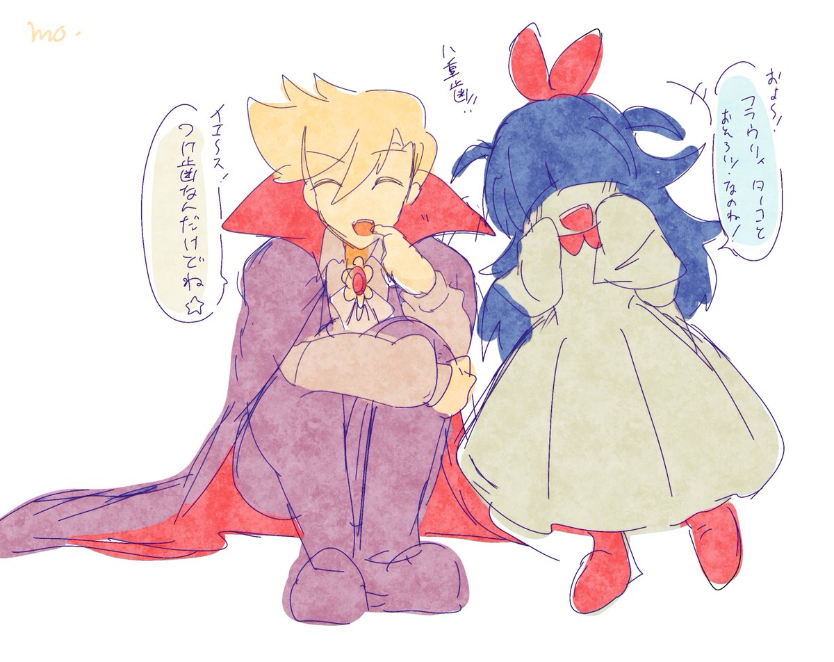 mo_titabeetai's tweet photo. ⚠捏造衣装
🦇な🌼…………。 https://t.co/HKbqxeau0X