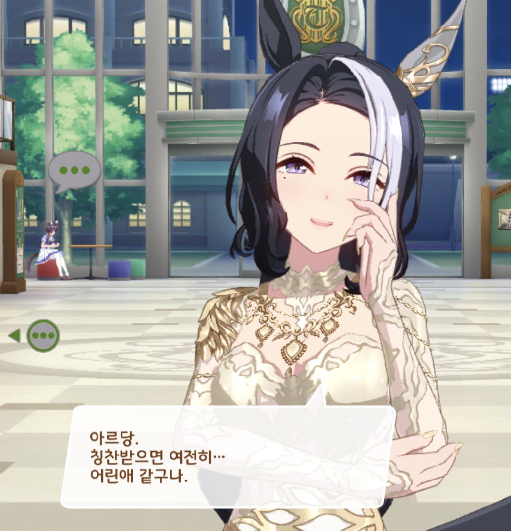 AN__KOHA's tweet photo. 대사들 머냐고요 이거 (몸져눕다) https://t.co/vXjtdMUuIq