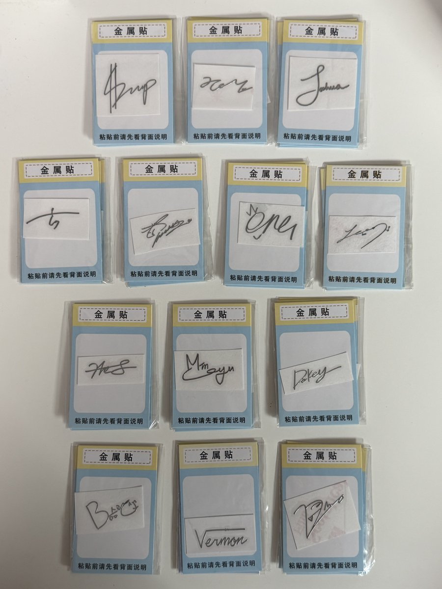 wonwoo_Dot's tweet photo. #rt이벤트

남자세븐틴을 기다리는 여자캐럿들에게 싸인 전차스를 보내드립니다🫯

선택 멤버 두장씩 13명 + 전멤버 한장씩 1명
총 14분에게 드립니다

참여조건 : rt +멘션(멤버를 골라주세요)
참여기간 : 9월 27일 23:59

*배송비 본인 부담(편의점 택배 2,000)
*중요사항 타래 확인해주세요👤 https://t.co/JIe7PJJmiz