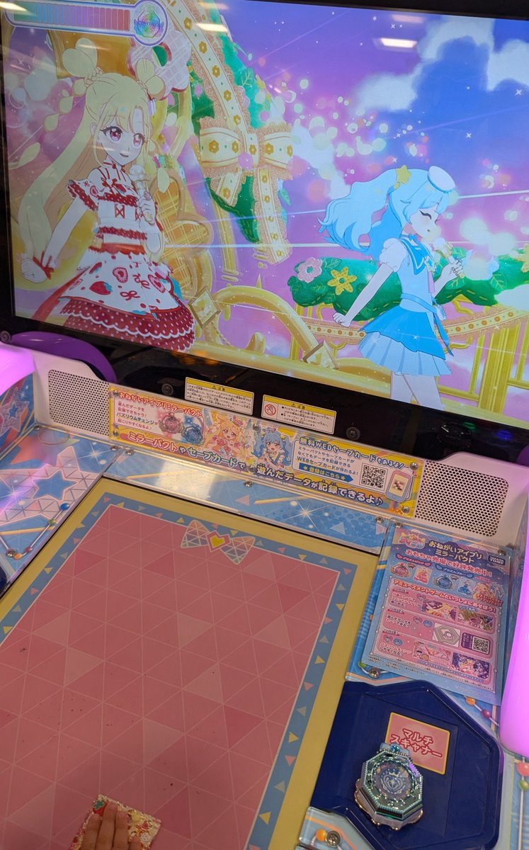 choconini0401's tweet photo. はばたきのポーズってとってもかわいいと思う🪽 https://t.co/PxX7qkRScO