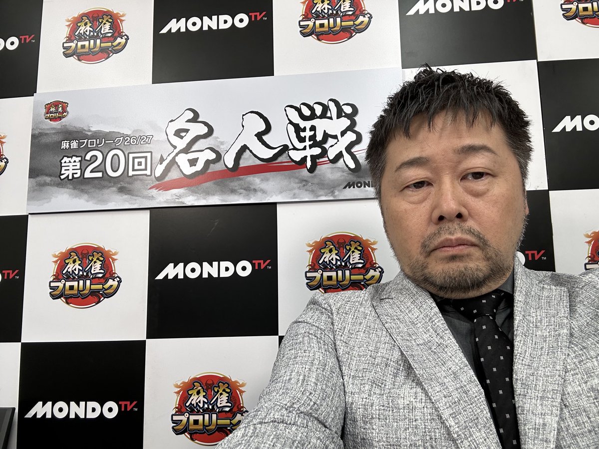 kurokimasao's tweet photo. 今日も収録 https://t.co/bNg3rAbL2i