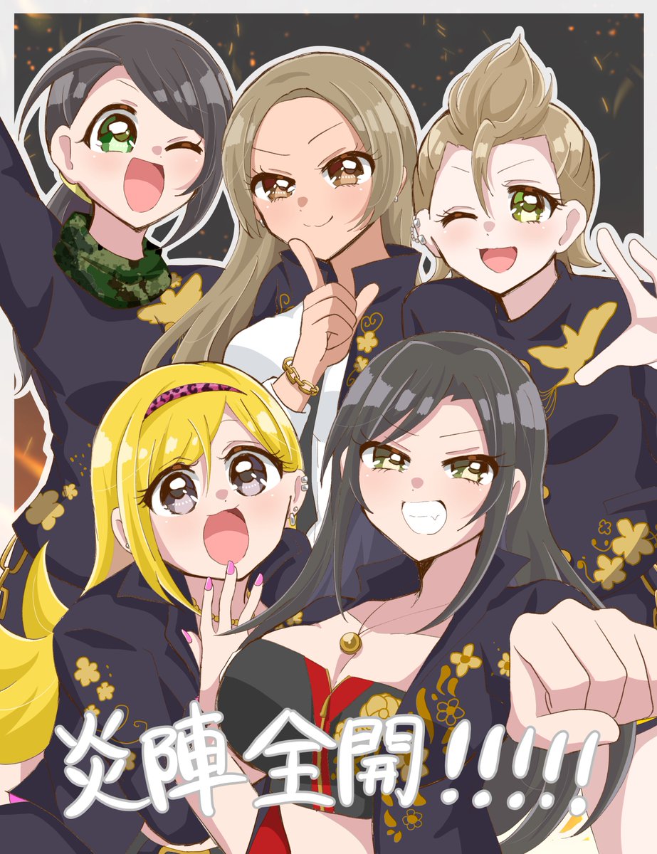 zenbugakawaii's tweet photo. 炎陣🔥

#シンデレラガール総選挙2026 
#CG総選挙アートコンテスト https://t.co/i9NSujNsQR