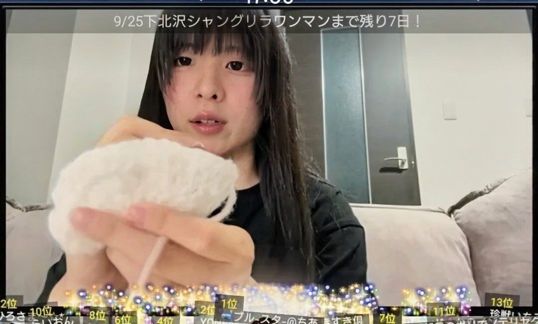 armapean's tweet photo. @Riamu_zer0 おつりあむ🤍
神回でしたねー
@Riamu_zer0 
#泉りあむは成長コンテンツ https://t.co/VNVnU1jhBw
