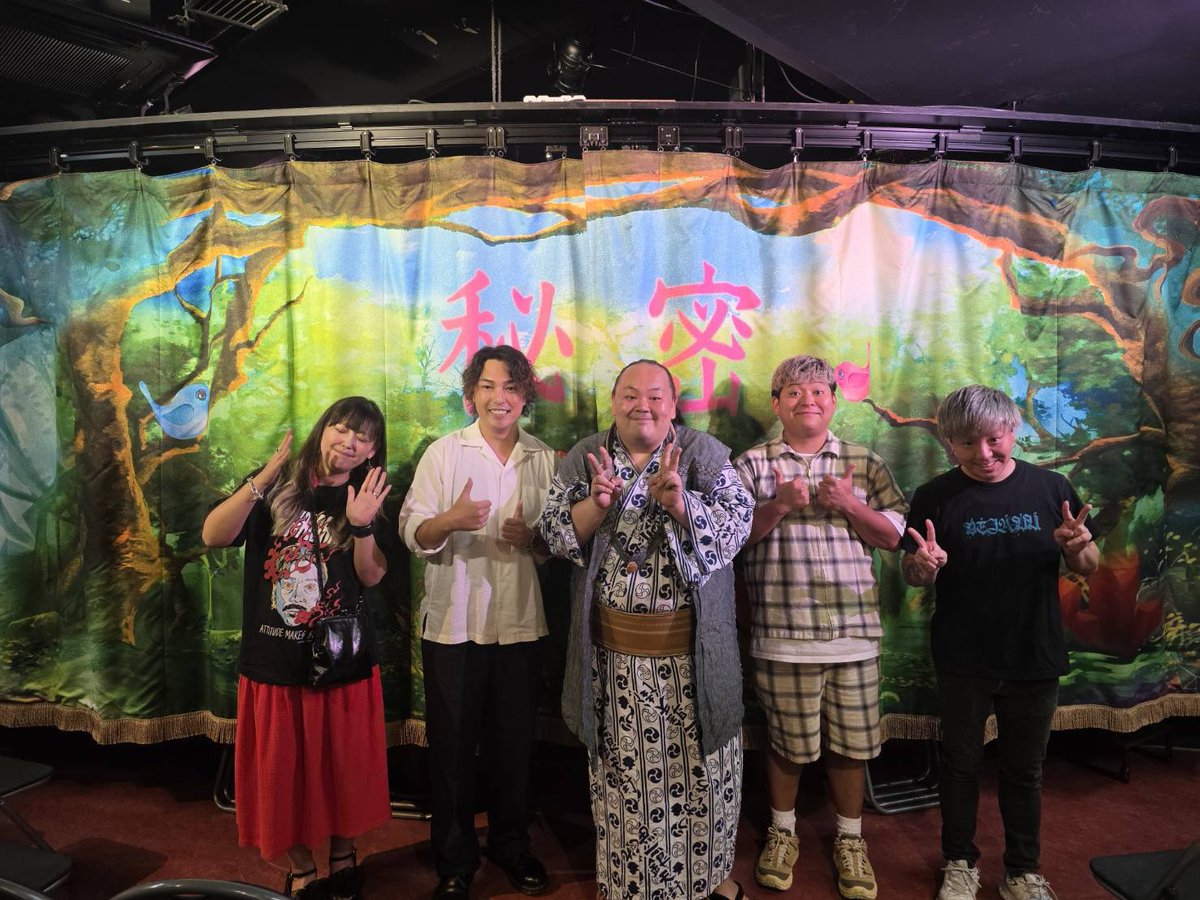 okiraku09050706's tweet photo. 昨日会場へ来てくださった皆様本当にありがとうございました！！
みなさまの熱量本当にすごくてめっちゃ楽しかったです！！

そしてたきたき！
初主催おめでとう🍾

そして、今回のチケット代は全て熊本県に募金させていただきます。

本日メンバーシップなのですが、めっちゃ珍しく、体調を崩してしまい、来週25日にさせていただきます🙇‍♂️