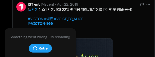 NewWorId_VlCTON's tweet photo. and fuck IST for removing VICTON's twitter account https://t.co/dgXIOWinAW