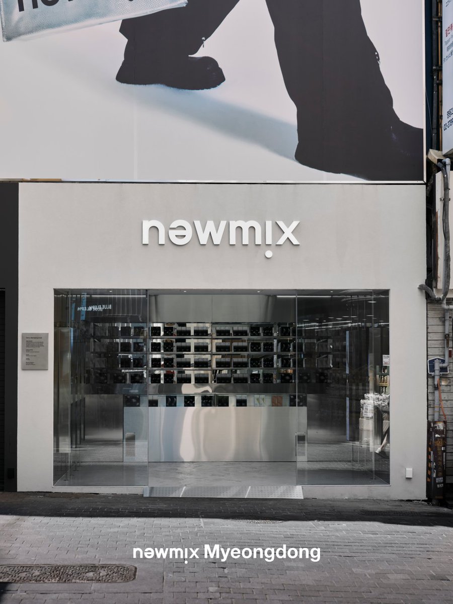 newmixcoffee's tweet photo. [𝗢𝗽𝗲𝗻] 𝗻𝗲𝘄𝗺𝗶𝘅 𝗠𝘆𝗲𝗼𝗻𝗴𝗱𝗼𝗻𝗴🎉
newmix 明洞店がついにオープンしました！
明洞にお越しの際は、ぜひお立ち寄りください✨
2点以上ご購入いただいた方には、明洞店限定のリユーザブルバッグをプレゼント🎁
※なくなり次第終了となります。

#뉴믹스 #newmix #ニューミックス https://t.co/Q0Rcld4eJa