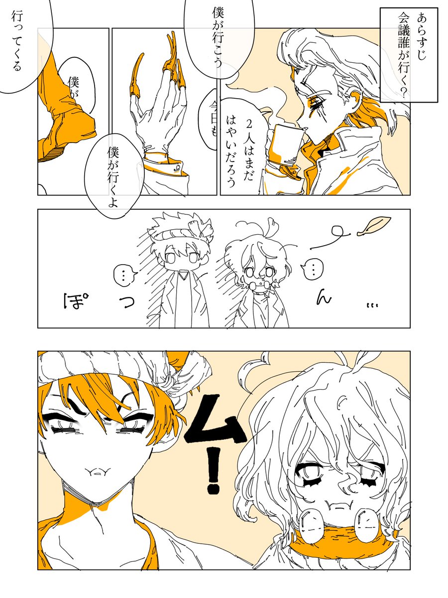 apotsis000's tweet photo. #dcst

エレガントなお手紙 https://t.co/rgtM5zCWqC