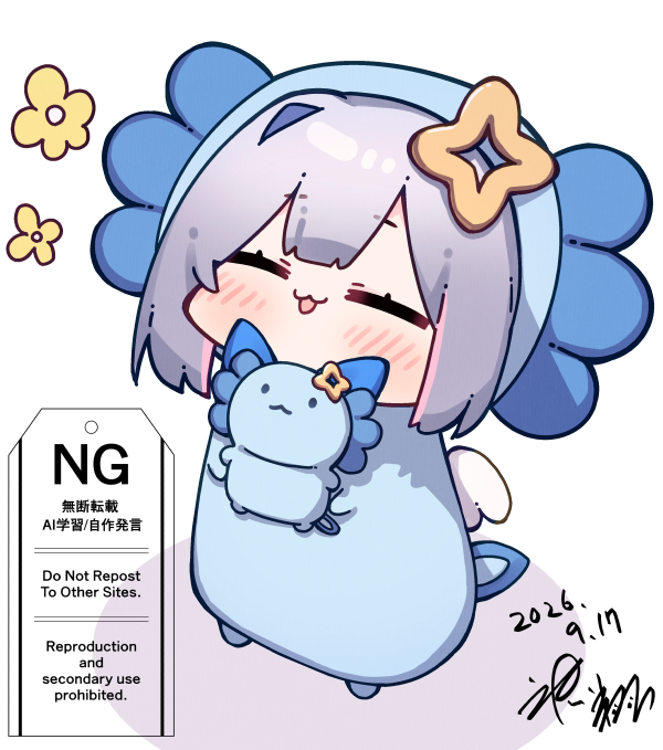 hikawa21's tweet photo. 手作りもっちりうぱおぬいとご満悦かなたそちゃん
＃かなたーと https://t.co/o0E0HCTObC