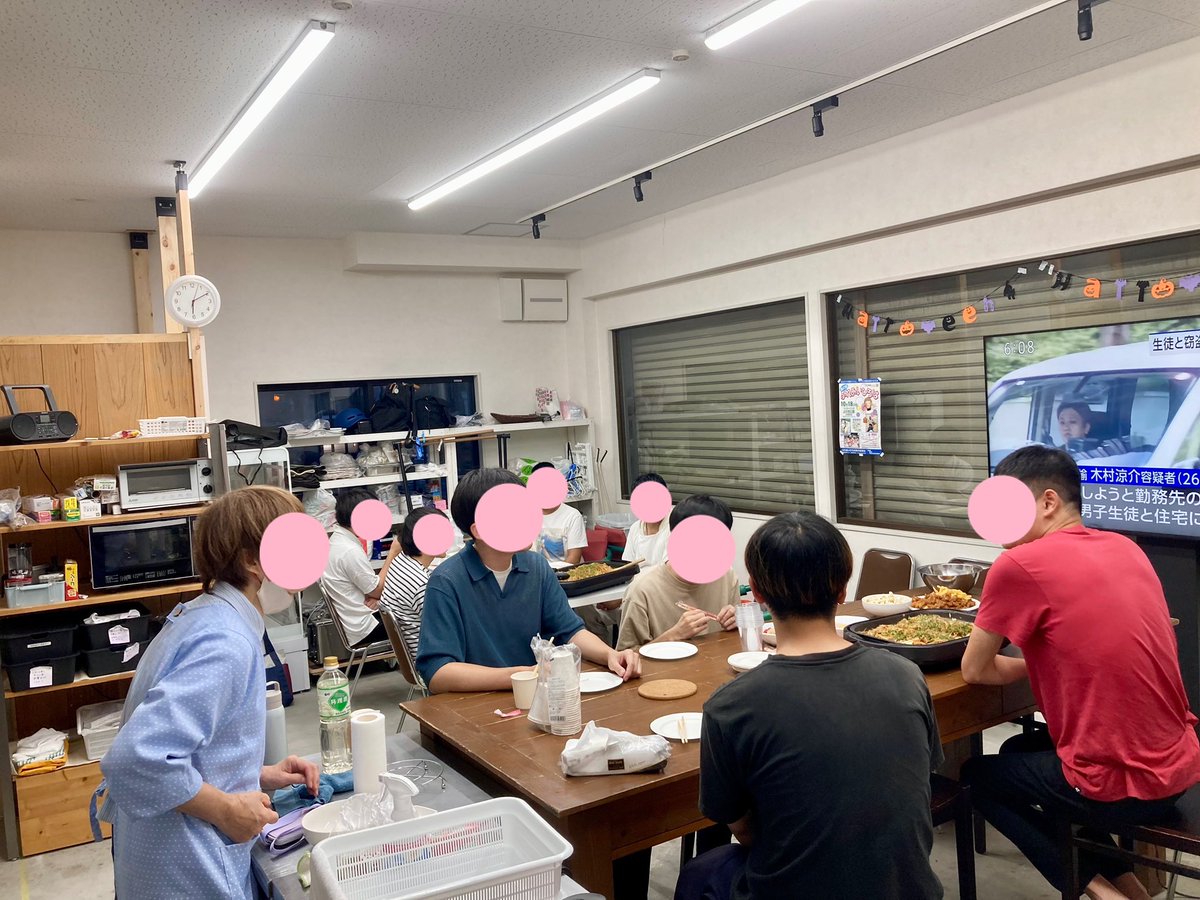 gljp2020's tweet photo. 先日から各地の共同生活寮さんを取材でまわっています！
一箇所目は大阪・高槻のクラウドナインにお邪魔しました。
懇親会がてら寮生の方・スタッフさんにインタビューをさせていただきました🙂‍↕️ https://t.co/pbIx6WytFQ