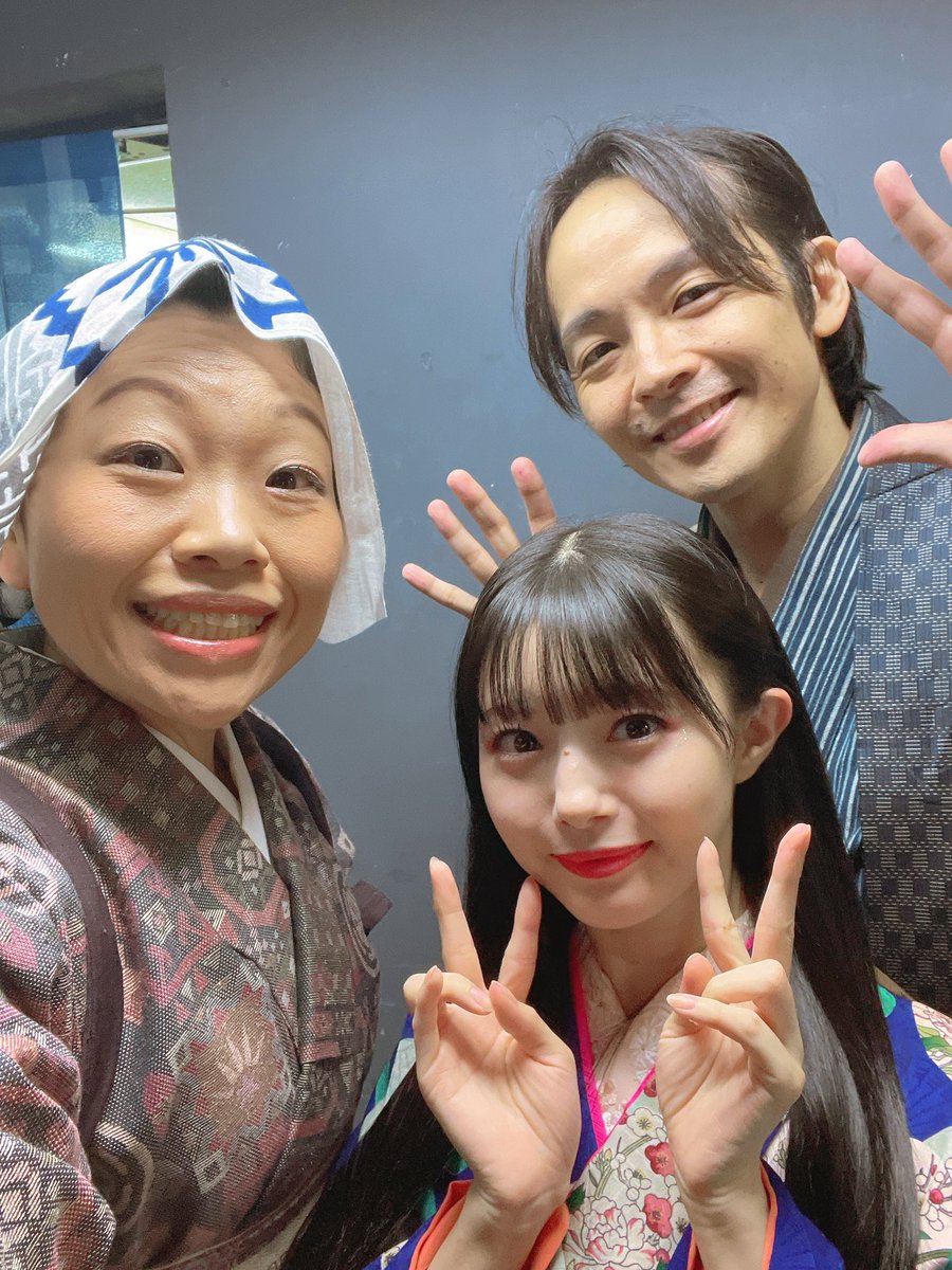 _chiki_'s tweet photo. 絡む人が少ないながらも素敵な皆さんと共に舞台に立てて本当に光栄でした！みおりん(@miorin_lemon212 )の爆発的な芝居力にいつも身が引き締まる思いで、せっきー(@sekidohirokazu )の直向きな役作りに見習わねばとまたギアを上げ…作品の一部になれた事を嬉しく思います！感謝！

#BQMAP
#源内人形 https://t.co/cfckpVCBj6