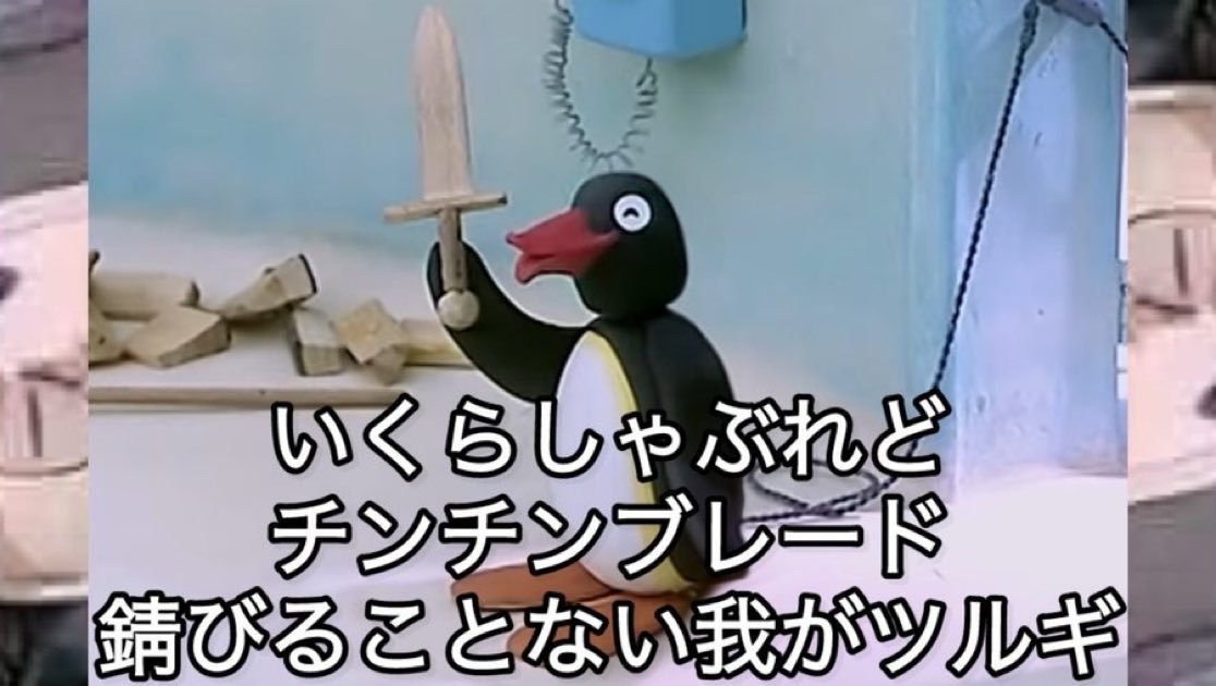 Toretoregmi's tweet photo. @unknownenginee1 燃えてきたԅ( ˘ω˘ ԅ) https://t.co/pxMTNhuNZc