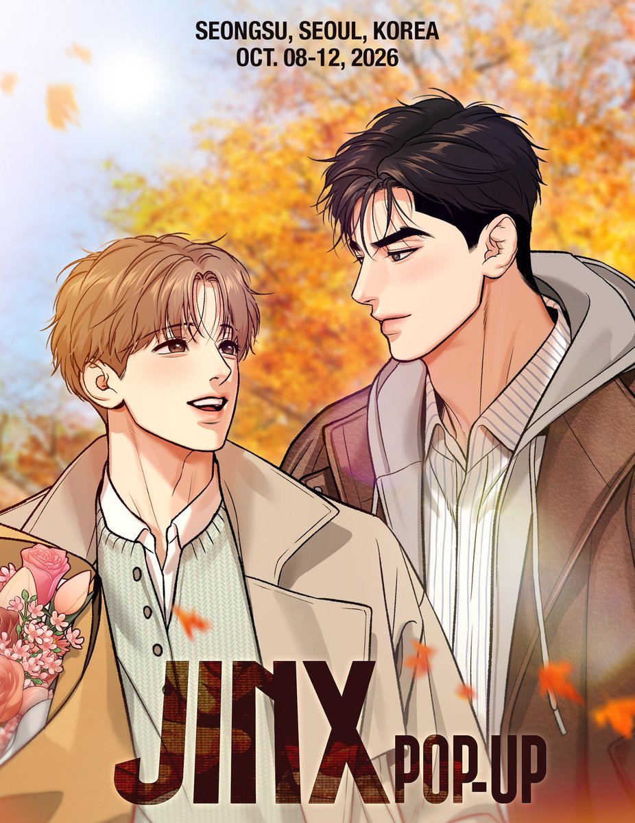 Yam20Ying's tweet photo. (รอบหิ้ว/กด) JINX POP-UP 🥊🍂
🔻 ราคาในภาพคือรอบหิ้ว (มัดจำ 50.-/ชิ้น) **ยอดจำกัด**
🔻 รอบกดราคาลดลง 20-40 บาท (มัดจำ 50.-/ชิ้น) **ได้รับของแถมยอดชัวร์เอาหัวจูเป็นประกัน**
🔻 ค่าส่งในไทย 50.-/บ้าน
#ตลาดนัดมันฮวา #ตลาดนัดmanhwa 
🔻 สั่งสินค้าแคปภาพใส่จำนวนทาง DM ค่ะ https://t.co/KSUIQdLUaC