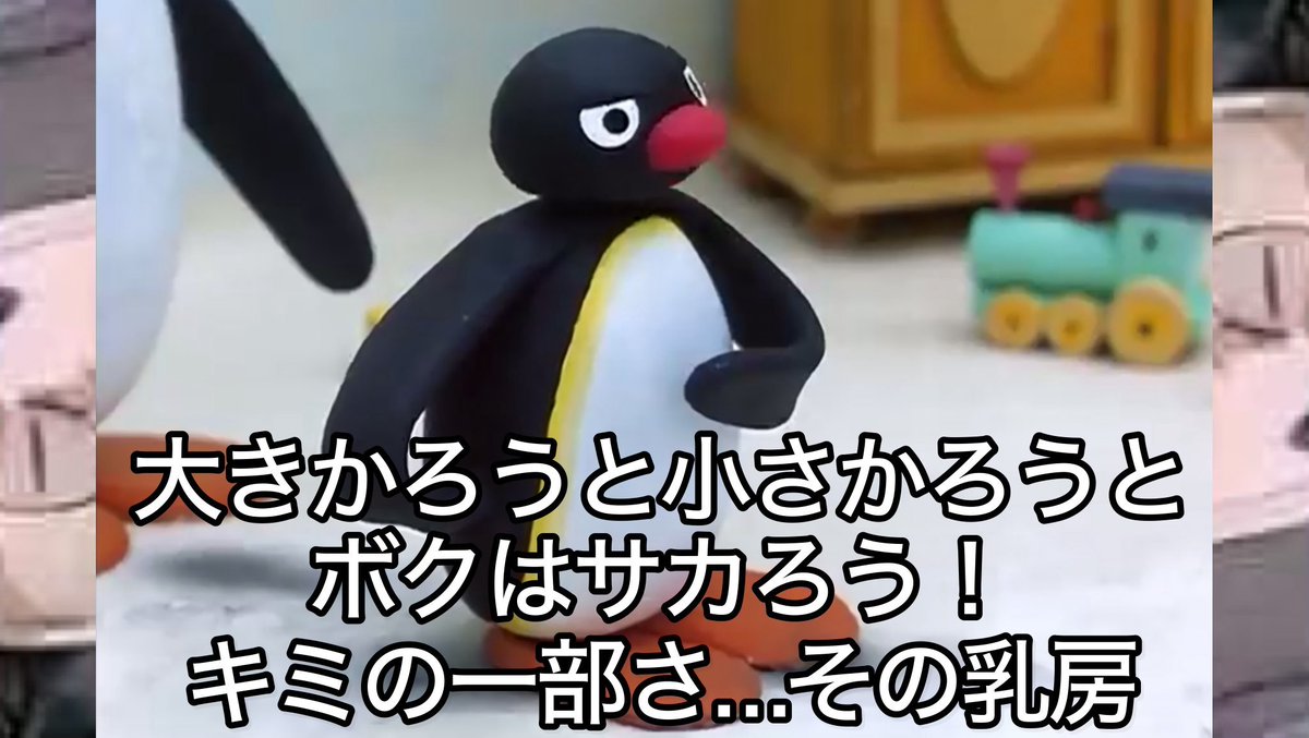 Toretoregmi's tweet photo. @unknownenginee1 燃えてきたԅ( ˘ω˘ ԅ) https://t.co/pxMTNhuNZc