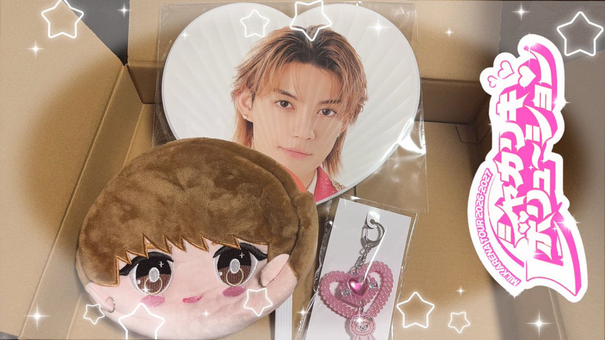 hyhy_ym26's tweet photo. シャカレボのグッズ届いたーー💞😽
かわいすぎ〜🫶🏻 https://t.co/0hLkTmkKyx
