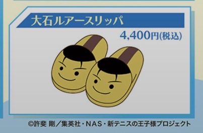 oshitari_iguana's tweet photo. ええええぇぇ！可愛すぎる！！ https://t.co/ReZaJwkOZ3