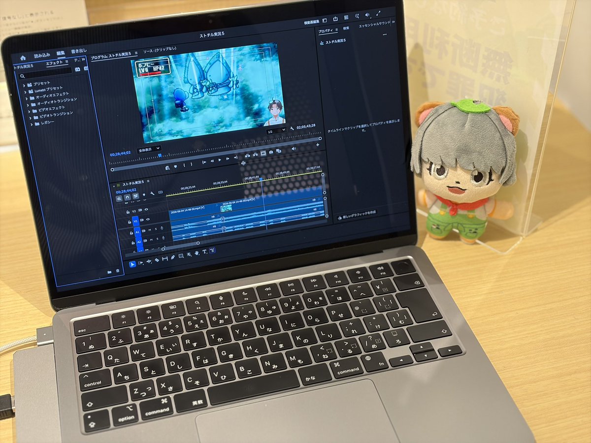 honhiiii's tweet photo. あまりに編集が上手く行かないので、ぽんぽこさんが以前東京0円生活で紹介していた渋谷のFEEEPで作業してきました！入った瞬間に感じるボタニカルなルームフレグランスの香りと小鳥のさえずり🐥綺麗すぎるコワーキングスペースで人も少なくて編集も進みました…！
#ぽんぽこかしこい #ぽこピー #FEEEP https://t.co/Tx6PGEWU75