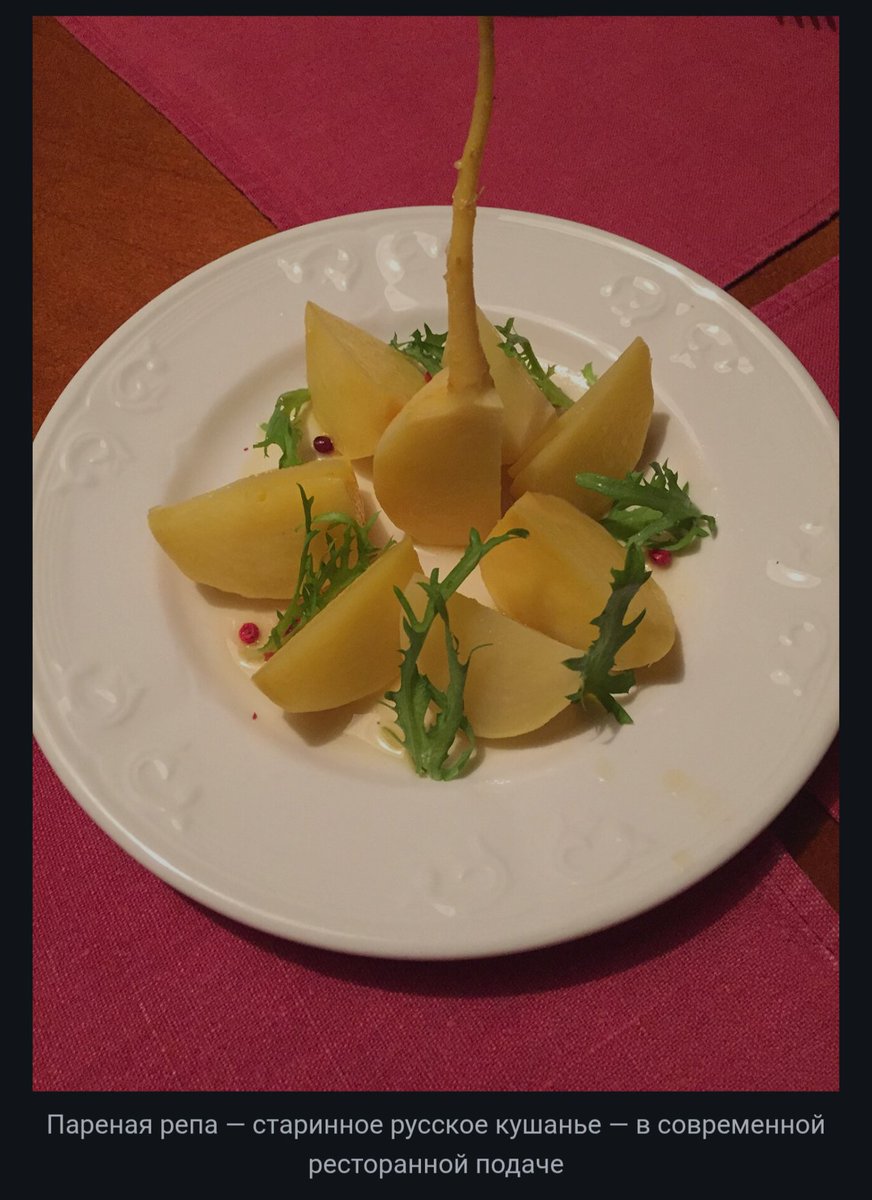 myfbone's tweet photo. @colly_grant Решил посмотреть страницу русской кухни и меня чёт вынесло https://t.co/27pMCjpXql