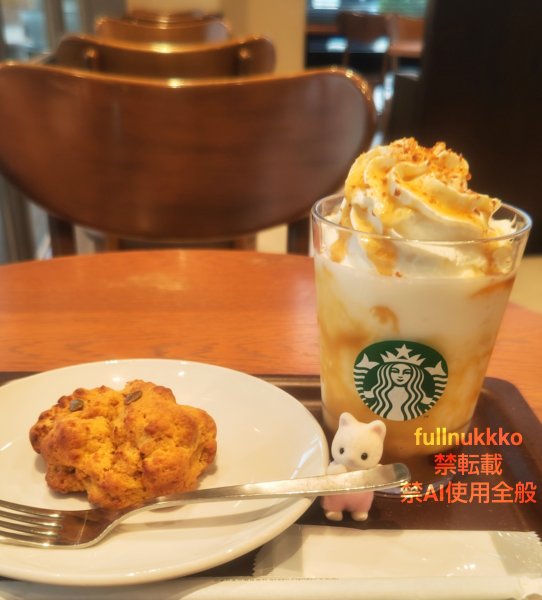 fullnukkko_s's tweet photo. あきの　みかく
おいもの　ふらぺちのと
かぼちゃの　すこーん！ https://t.co/mzWRFHl6vr