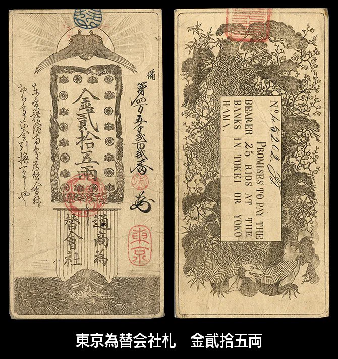 書信館出版 on X: 