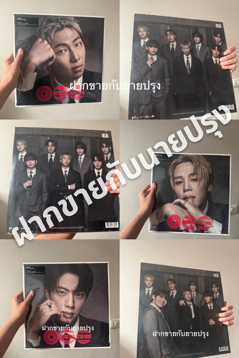almostmijj_7's tweet photo. ฝากรีทีค้าบ สินค้าฝากขาย

เหลือ เท่านี้แล้วคับ ของพร้อมส่ง 
ส่งฟรีทุกออเดอร์

#ตลาดนัดบังทัน #ตลาดนัดbts https://t.co/OMo8wvWvcC