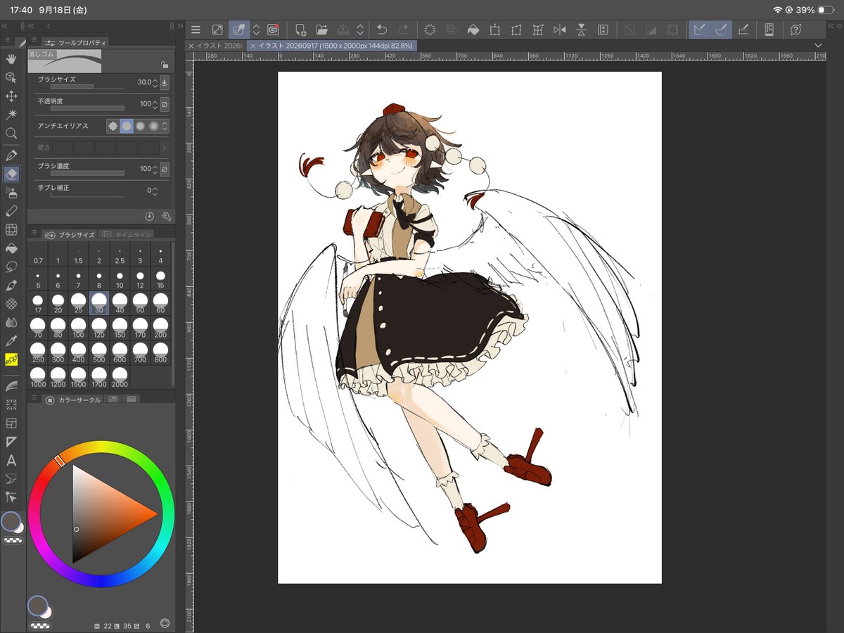 NoriMerin_ten's tweet photo. 羽どーーーやって描こうか迷走中 https://t.co/waXOrJbJzA