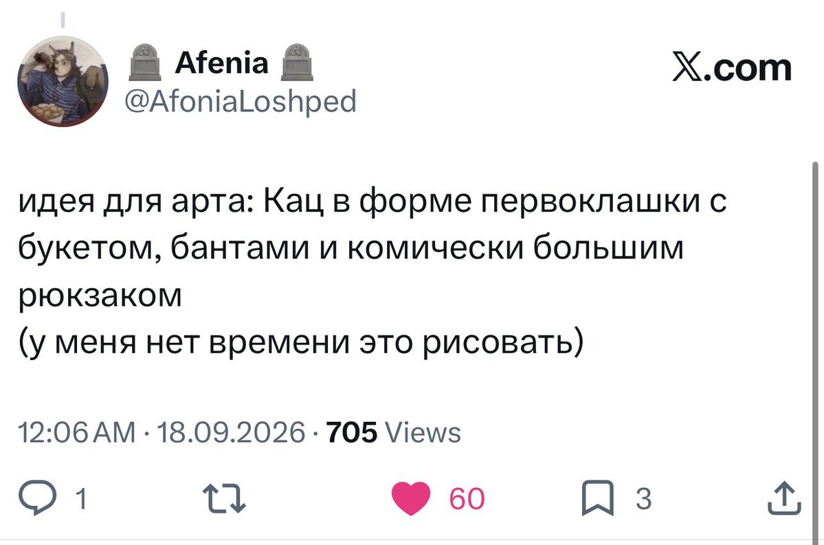 hwanotonearth's tweet photo. Сделано. https://t.co/HPG5eNaUoz