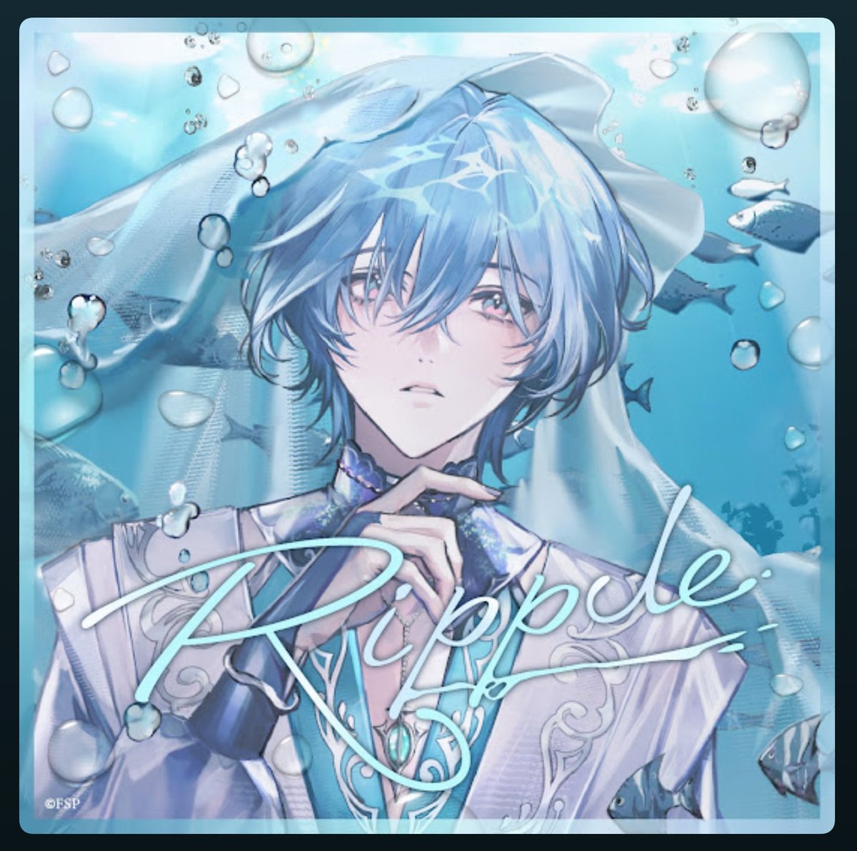 vampfvng's tweet photo. the cover art is so beautiful 🥹 https://t.co/8899hSIl3d