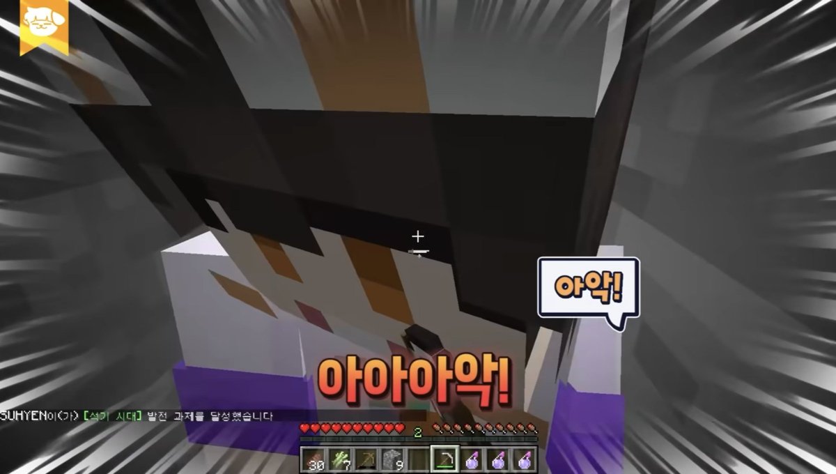 tachu_9007's tweet photo. 와진짜 놀래키고싶어서대기타는거나 그대로 당하는쪽이나 바보둘같아서웃음 https://t.co/SebDr3vG8T