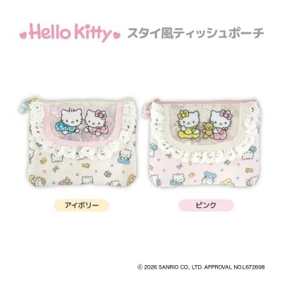 I_room_I's tweet photo. 待って、新作Hello Kitty Lovely Babies ハローキティ ラブリーベイビーズのグッズ可愛すぎてやばい😭✨
載せた画像以外にも可愛いのたくさんあるからぜひ見てみてほしい。やばい可愛さ🥹🍼
12月発売❕予約受付中だよ🌟

📎https://t.co/kbzjHnszI1

#サンリオ #グッズ #pr https://t.co/qBZzcNzyyp
