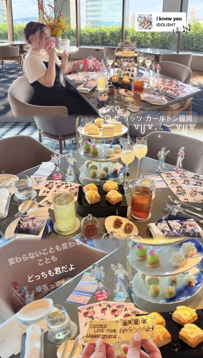 22eeeee_'s tweet photo. 福岡開催おめでとう🎈

#アイナナ_4J https://t.co/fnSCUPms92
