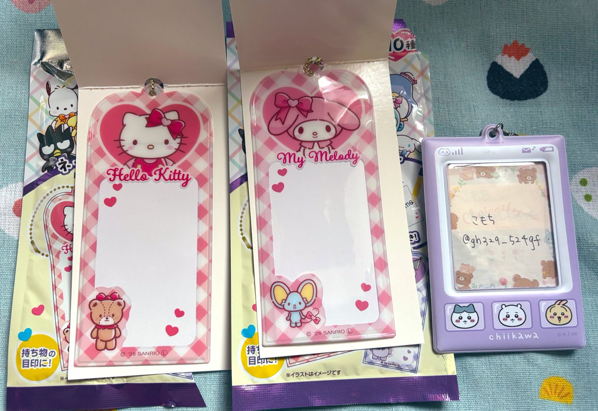 gh329_524gf's tweet photo. 【交換】サンリオ ネームキーホルダー ダイソー セリア 

譲)ハローキティ  マイメロ

求)シナモロール バッドばつ丸

郵送交換のみ。2点まとめて交換していただける方よろしくお願いいたします https://t.co/6P3Vf7TUZ2