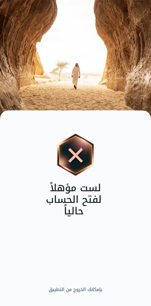 1727NB's tweet photo. @NEO_SA ياخي وش المشكله ؟؟؟؟؟ https://t.co/z9sROYsuFI