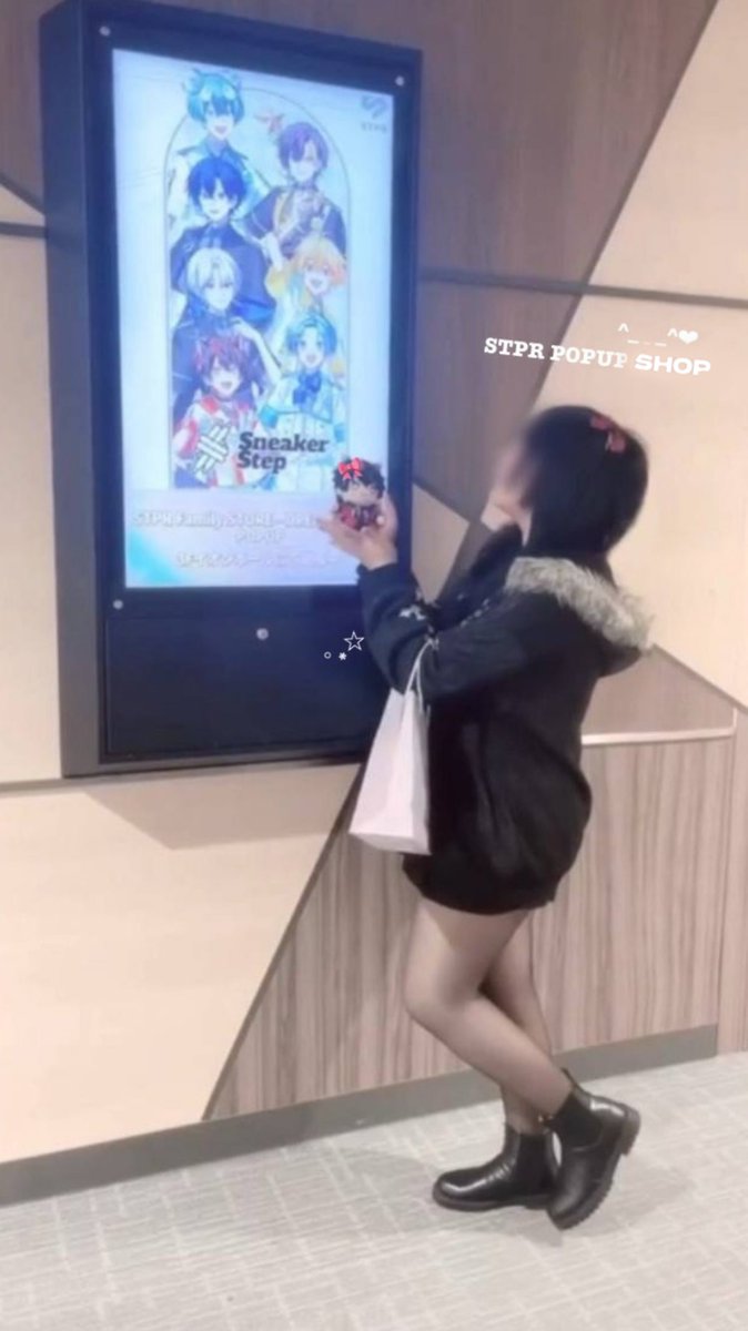 mii_2525doro's tweet photo. 📍STPR POPUP STORE  
かわいいグッズとパネルに囲まれた幸せ空間だった🥳♡またお家にかわいいﾗｵくんお迎えできてｻﾁ🫶

 #みてもらお https://t.co/jT0A498LoH