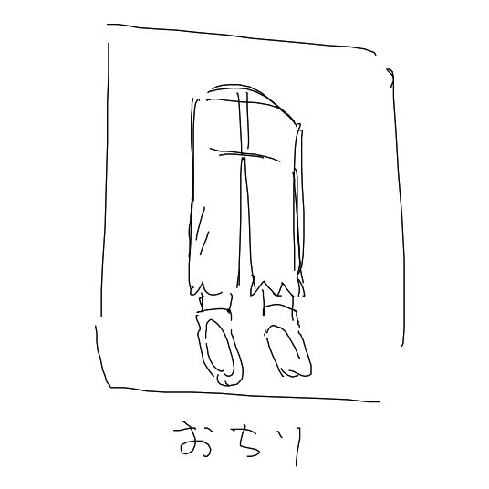n_2t7's tweet photo. 埋まったー！！！！ https://t.co/UkWykCwDCl