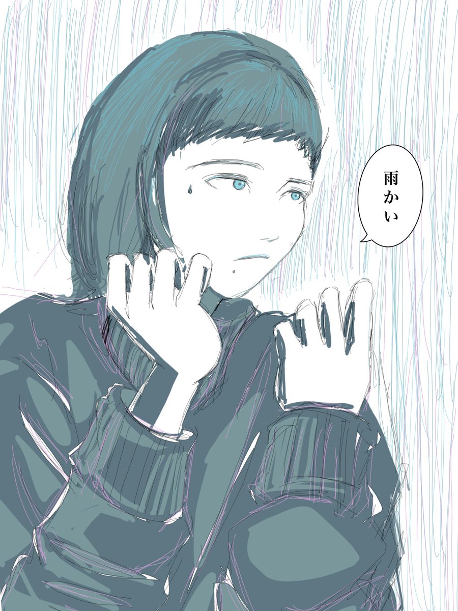 rq45390's tweet photo. 雨かい

#イラスト練習
#絵描きさんフォロバ100 https://t.co/2QpFW05kG2