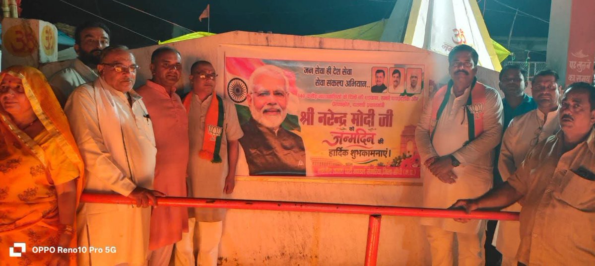 Devkumar4bjp's tweet photo. #आशीर्वाद_का_दीया 
#सेवा_संकल्प_अभियान
#HappyBirthdayPMModi https://t.co/DBRsZbx5iJ