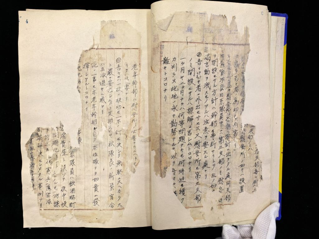 PDChinese's tweet photo. 【60份新公布檔案進一步揭露侵華日軍“慰安婦”罪行】9月18日，九一八事變爆發95周年之際，吉林省檔案館對外公布60份新發掘的日軍強徵“慰安婦”檔案。這批檔案均為日本關東軍敗退時試圖銷毀後遺留下的焚余史料，以日軍原始檔案還原了日軍系統性、制度化���施性暴力犯罪的歷史真相，有力戳穿日本右翼勢力長期歪曲“慰安婦”問題史實、妄圖洗白戰爭罪責的謊言。