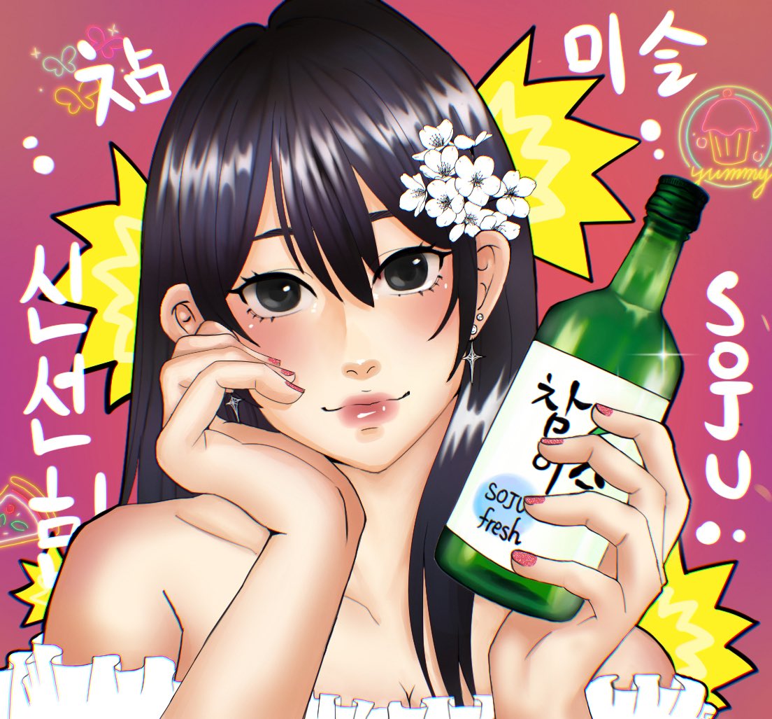 VodkaStrawbwery's tweet photo. @lagrace_x Hello! I’m looking for artists I can draw with sometimes ❤️this are my artworks that are slightly better than the rest haha! https://t.co/mO9m0I0Hd8