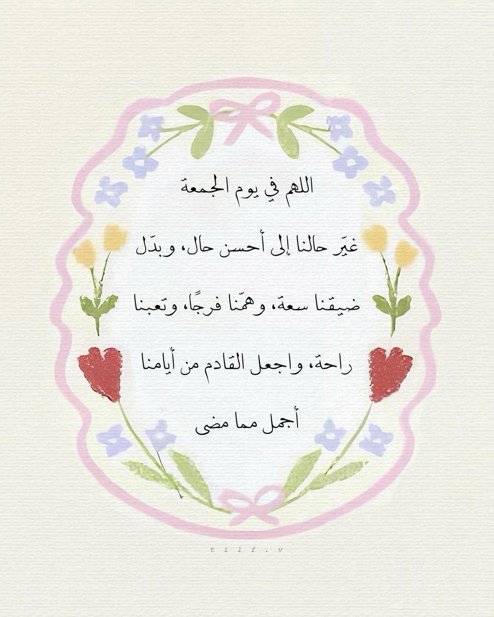Qurann_ad3yaa's tweet photo. https://t.co/wQy9jOJcO6