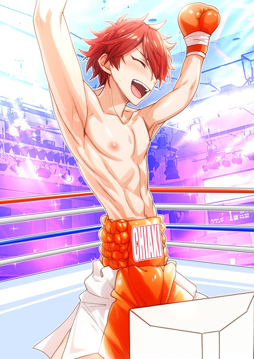 ThalysBL's tweet photo. ちあ祭りはまだまだ続くのです😇
It's CHIAKI's birthday, so I'm sharing this to celebrate.😊
#maleboxing
#ryona https://t.co/4xBXQn4Bd0