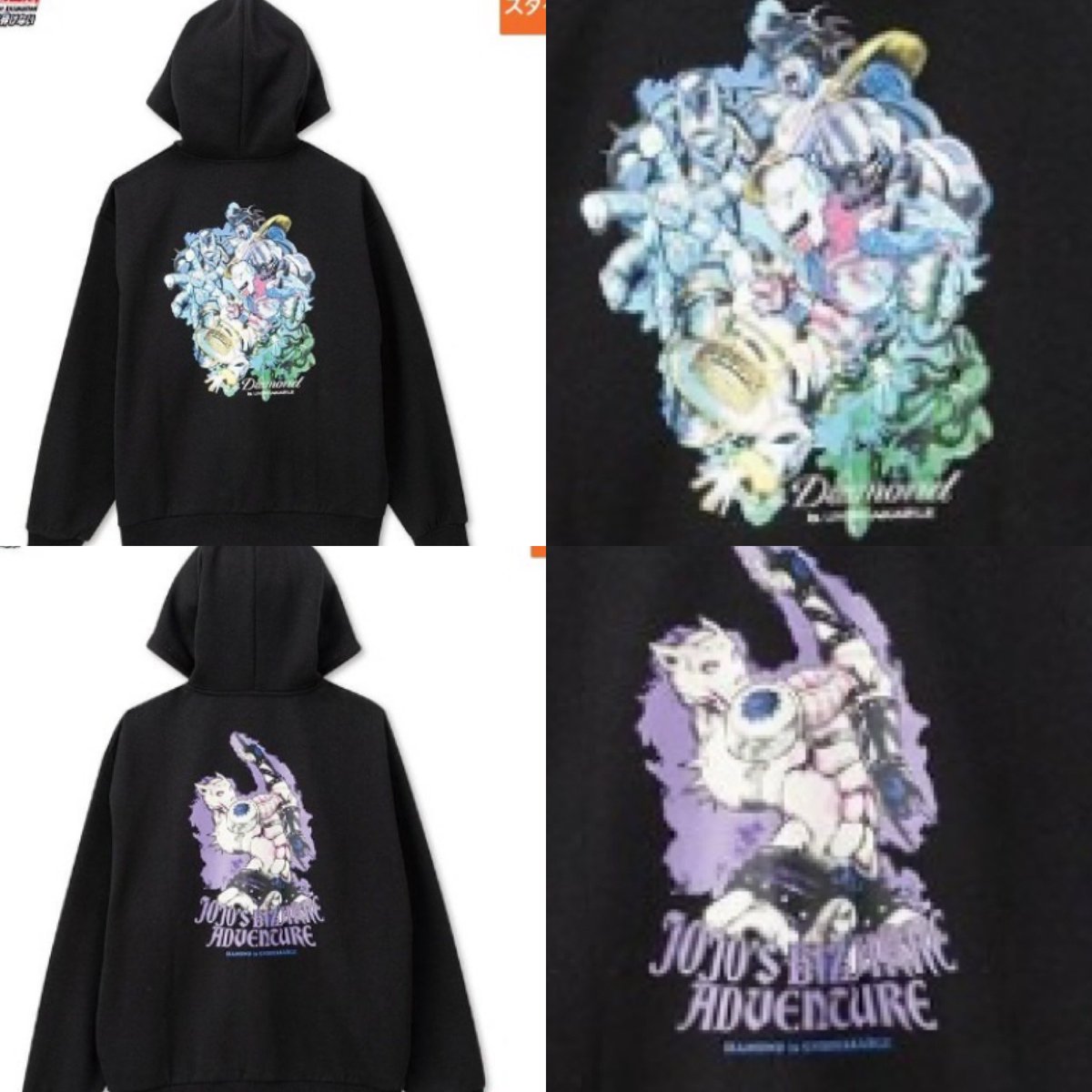 k42wKKihKBGTvXv's tweet photo. 明日しまむらオンラインストアにてジョジョアパレル商品が販売決定！！！
キラークイーン！！！

商品ページ公開！！
https://t.co/EJijfZH6BM https://t.co/MICbtD910I