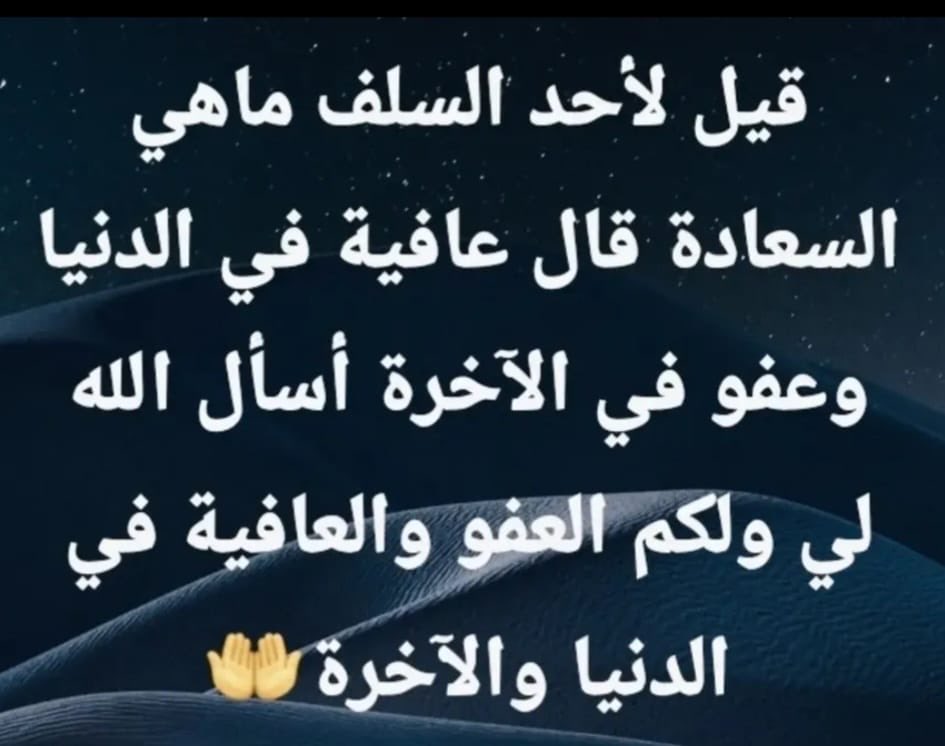 hendi12_7's tweet photo. https://t.co/71Gwvigj8s