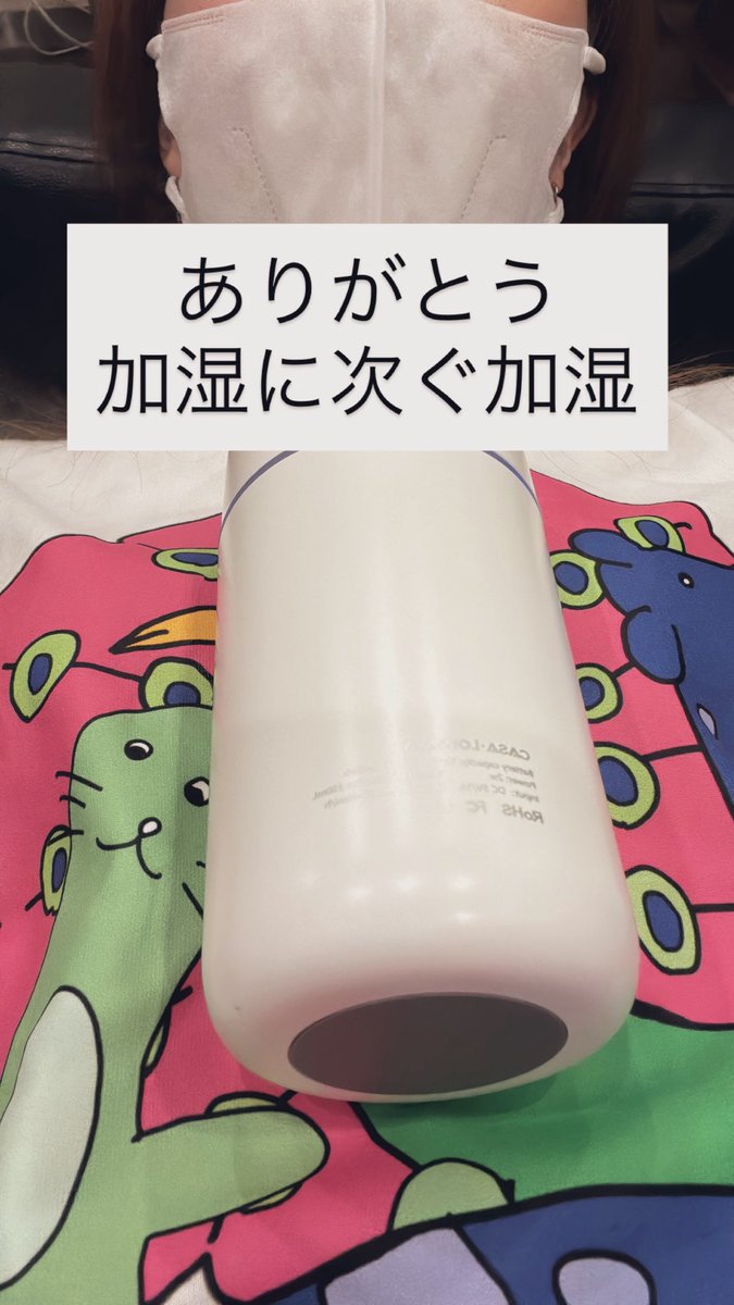 PSYCHO_Hitomi's tweet photo. やるぜやるぜ

#夕立が去ったその後で https://t.co/v5rXlgcC2C