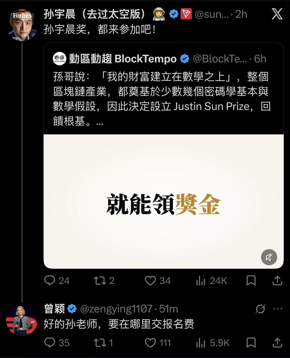 SitingHuanwr's tweet photo. 颖割成长记😂 https://t.co/JmNu5BVGB7