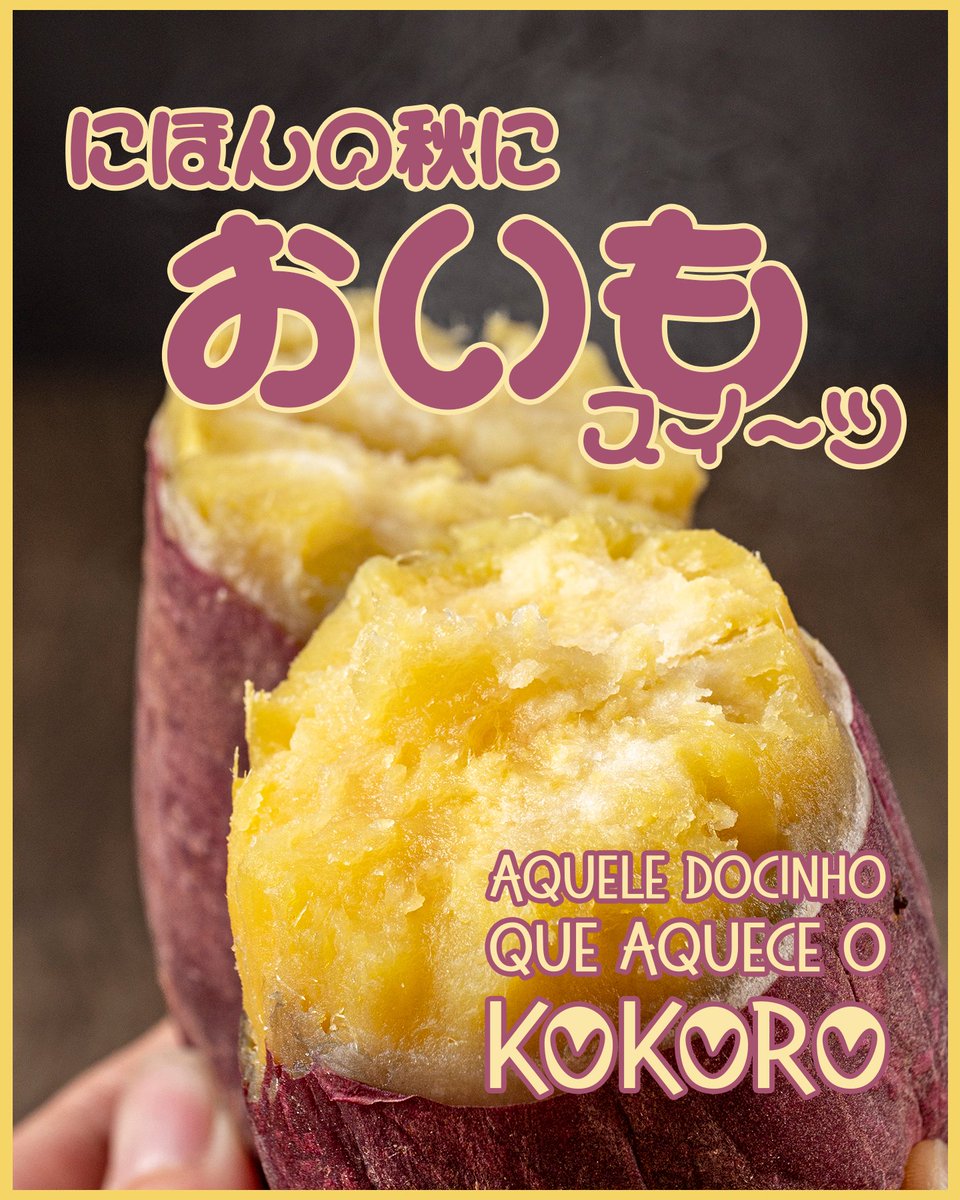 BRembassyJPtemp's tweet photo. 🍠🥥🇧🇷 ブラジルの味｜さつまいもとココナッツのスイーツ
  日本で親しまれているさつまいもが、ブラジルでも多くのレシピに使われていることをご存じでしたか？ブラジルでは、さつまいもをいろいろな食べ方で楽しみます。なかでも昔ながらの定番のひとつが、さつまいもとココナッツのスイーツです。 https://t.co/IkGu8Vprx8