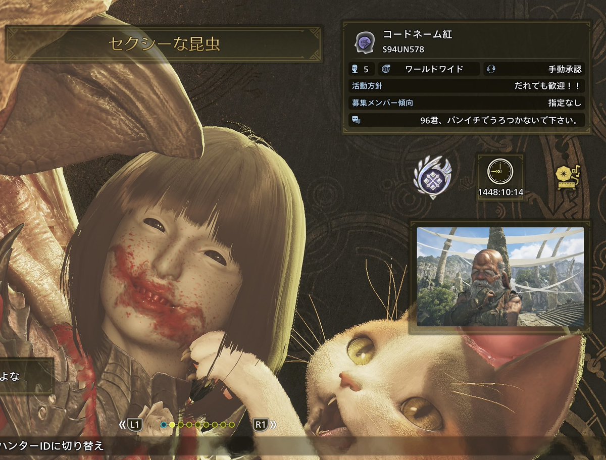 666ogrepus tweet picture