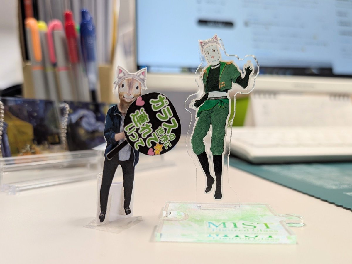 PAJOLIScom's tweet photo. @Glass_Brothers1 ｷﾞｬ━━━━!!
猫耳ミストきゅんキュートすぎです🫶💚💚💚💚💚

ｼﾞﾛｼﾞﾛ見ちゃう😍 https://t.co/AKl88Ab2U8