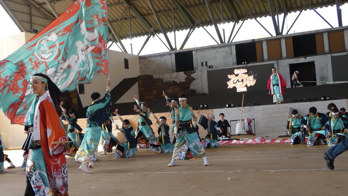 529sf's tweet photo. 宵あさ 
さのよいファイヤーカーニバル 2026/07/19 レインボードーム会場 https://t.co/qHiHZqoky6 @YouTubeより 

観客を惹きつける魅せ方が相変わらずすごい、かっこよすぎです！
#宵あさ 
#さのよいファイヤーカーニバル 
#よさこい #yosakoi https://t.co/JVIkcbHtHb